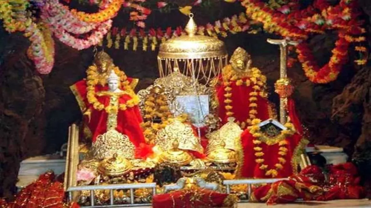Vaishno Devi: नवरात्र के पहले दिन मां वैष्णो देवी मंदिर में शुरु हुई पूजा, रामनवमी पर पिण्डी रूप के होंगे दर्शन