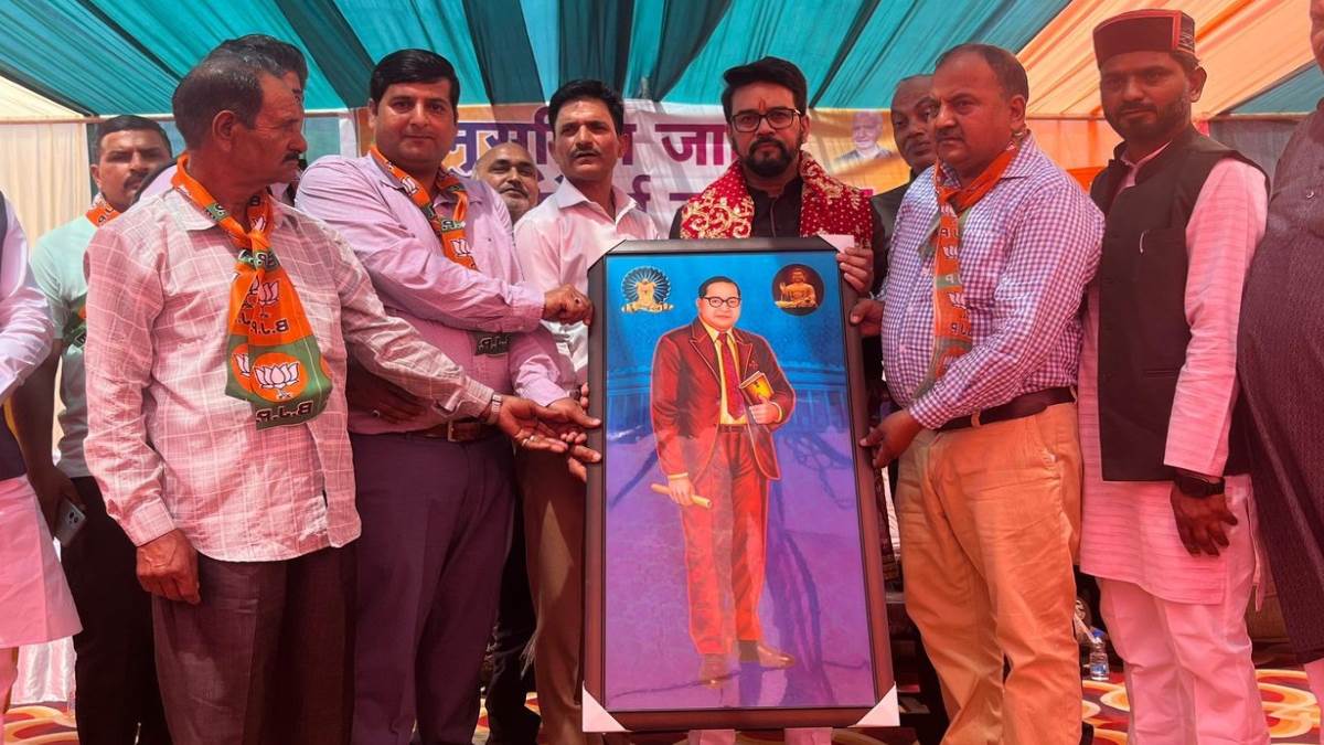 https://www.jagranimages.com/images/newimg/09042024/09_04_2024-anurag_thakur_8_23693403_20182501.jpg