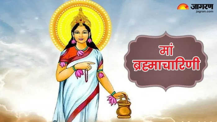 Chaitra Navratri 2024 Day 2: नवरात्र के दूसरे दिन पूजा के समय करें इन मंत्रों का जप