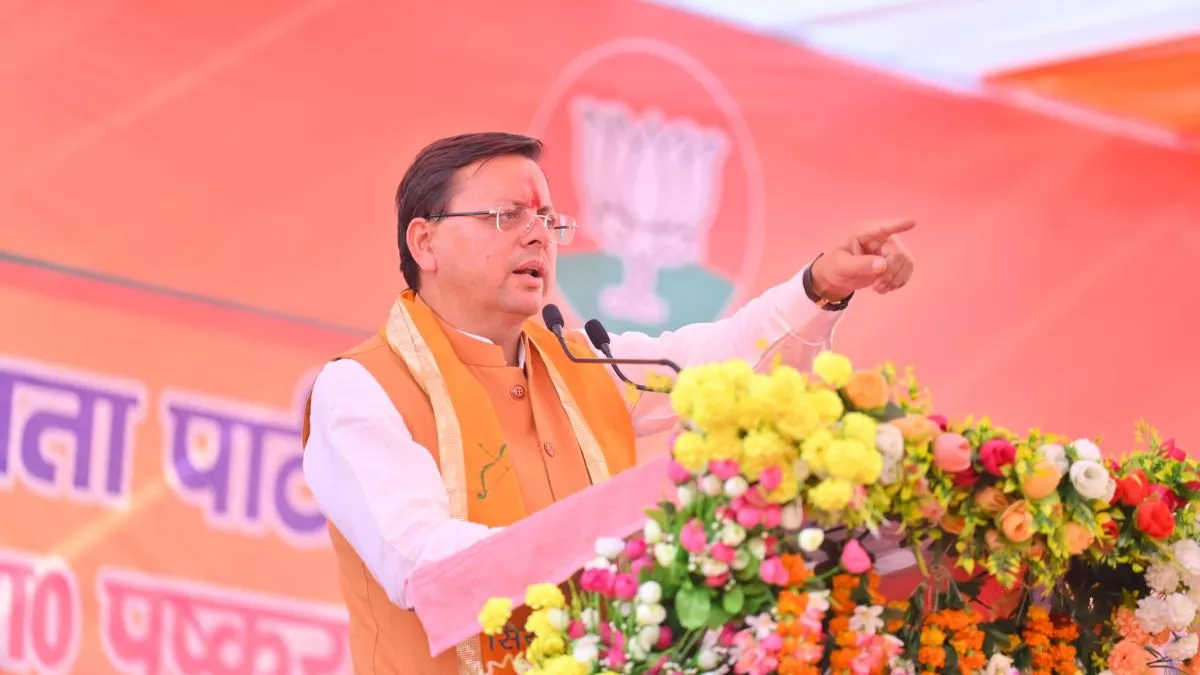 कांग्रेस ने हमेशा तुष्टीकरण और वोट बैंक... चिन्यालीसौड़ से सीएम धामी ने  कांग्रेस पर साधा निशाना; पीएम मोदी की तारीफ में कही ये बात - Lok Sabha ...