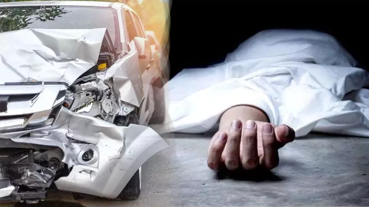Punjab Road Accident: मुक्तसर साहिब में ऑटो और कार के बीच भीषण टक्कर, दो लोगों की मौत; चार घायल