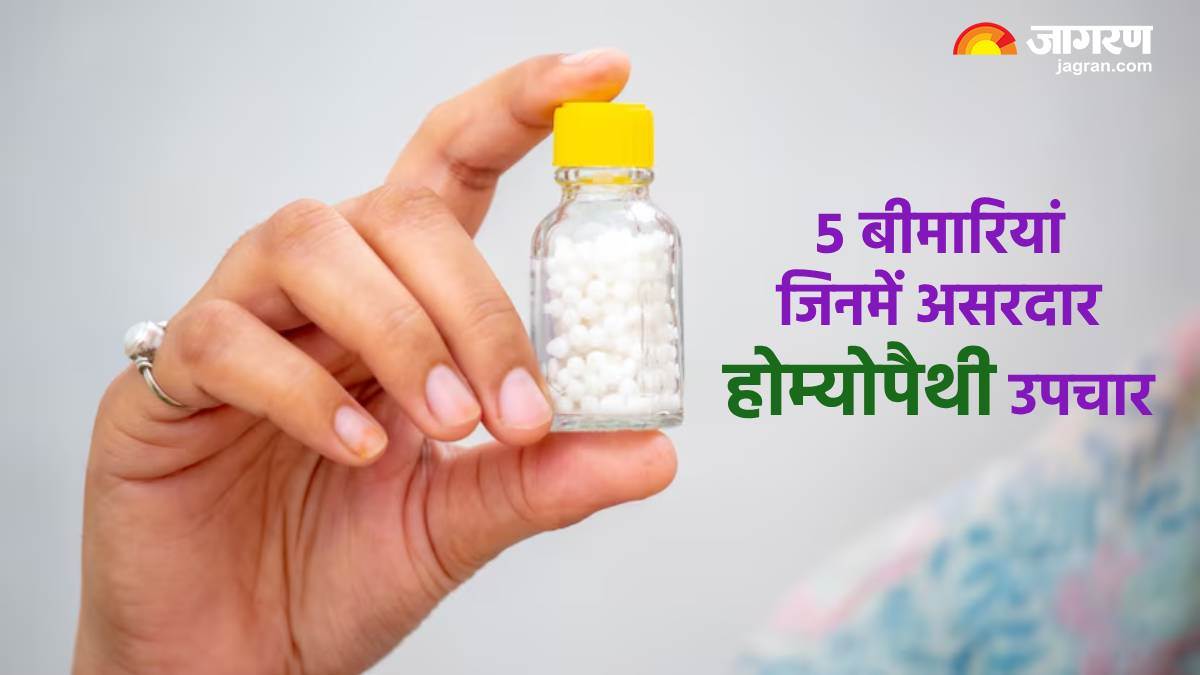 https://www.jagranimages.com/images/newimg/09042024/09_04_2024-diseases_cured_by_homeopathy_23692949_1494719.jpg