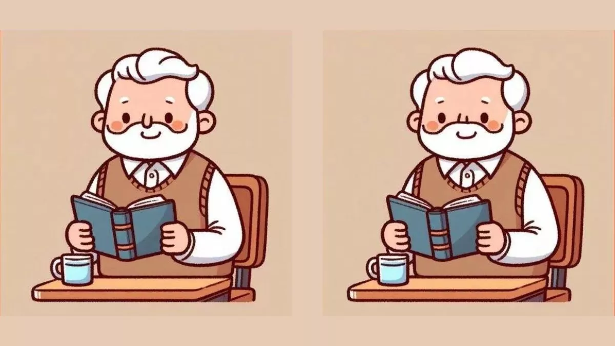 Optical Illusion: किताब पढ़ते आदमी की इन दो तस्वीरों में हैं 3 अंतर, ढूंढन के लिए आपके पास हैं सिर्फ 10 सेकंड