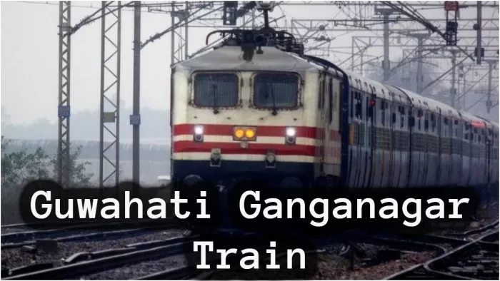 कटिहार और बरौनी से गुजरेगी गुवाहाटी-गंगानगर स्पेशल ट्रेन, जानिए रूट और टाइमिंग