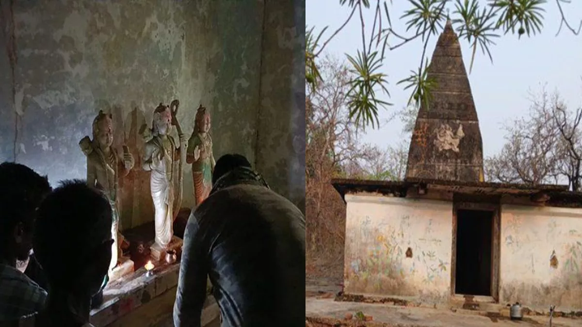 CG News: सुकमा में 21 साल के बाद खोला गया राम मंदिर, नक्सलियों ने लगा दिया था ताला; अयोध्या से भी आते थे साधु-संत