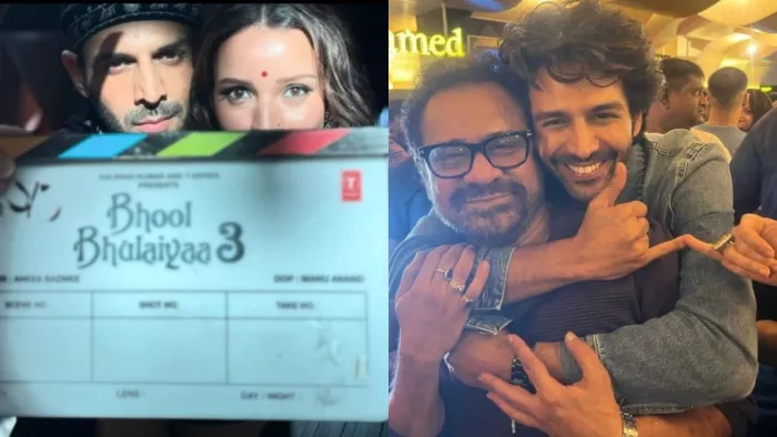 'भूल भुलैया 3' कास्ट कार्तिक आर्यन, तृप्ति डिमरी और डायरेक्टर अनीस बज्मी