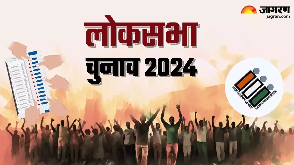 'चचा! घर लौट जा.. तोहर वोट डला गेलई', कभी विरोध करने पर मतदाता की जान पर बन आती थी, अब जबरई करने वाले जाते हैं जेल