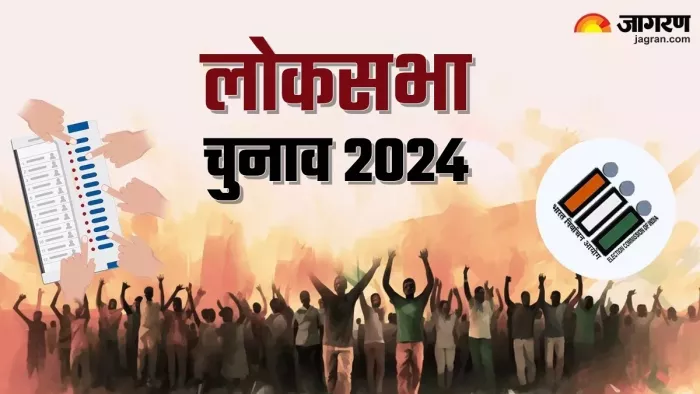 बम और बंदूकों की आवाज पर भारी पड़ता ‘लोकतंत्र का टीका’।