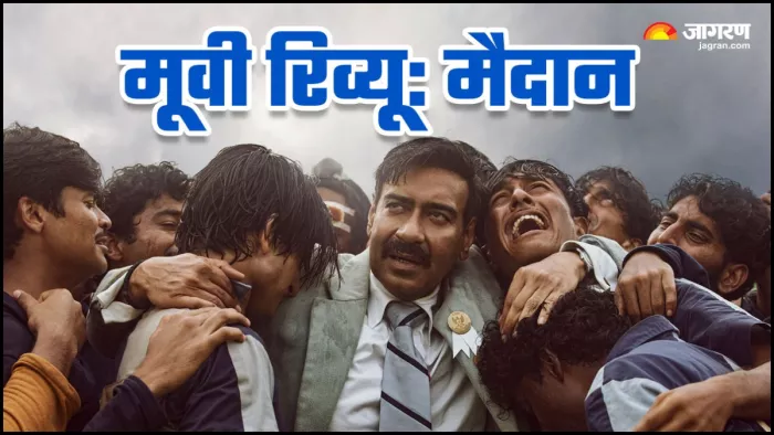 मैदान ईद पर सिनेमाघरों में रिलीज होने वाली है। फोटो- इंस्टाग्राम