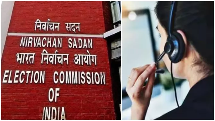 Lok Sabha Election 2024: अकेले नई दिल्ली में अब तक नौ फर्जी कॉल के मामले आ चुके हैं।