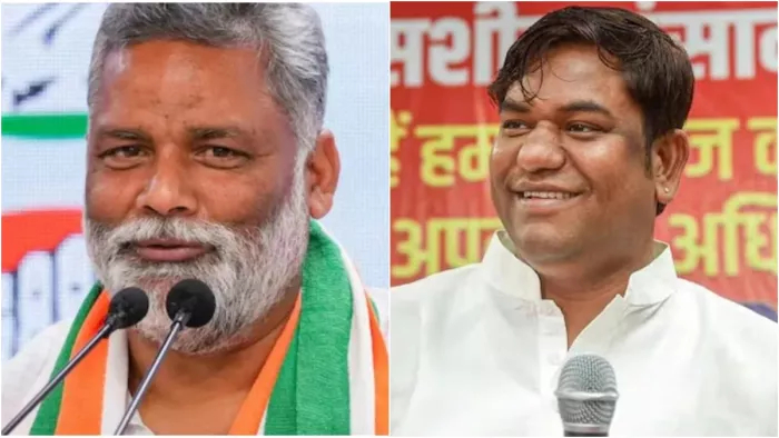 पूर्णिया में पप्पू यादव चलाएंगे 'कैंची', मुकेश सहनी के हाथ लगा 'लेडीज पर्स'
