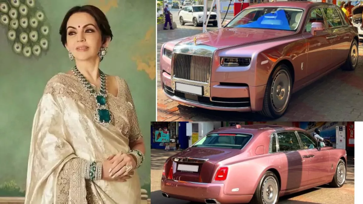 Nita Ambani ने खरीदी Rolls-Royce Phantom VIII, कीमत और खासियत जान उड़ जाएंगे होश