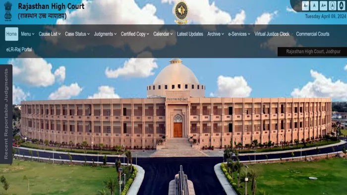 Rajsthan HC Recruitment 2024 के लिए यहां से करें अप्लाई।