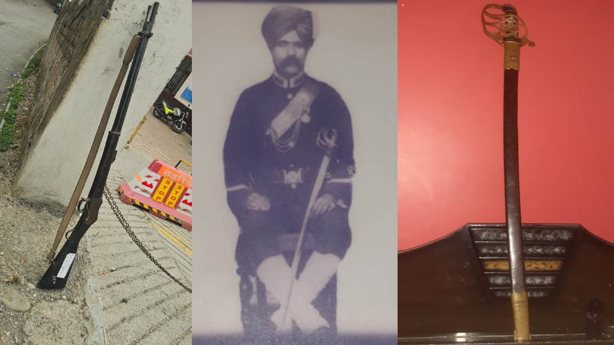 https://www.jagranimages.com/images/newimg/09042024/09_04_2024-rifle_nahan_23693196.jpg
