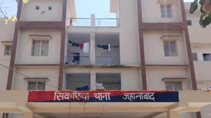 जानें जहानाबाद के सिकरिया गांव की कहानी