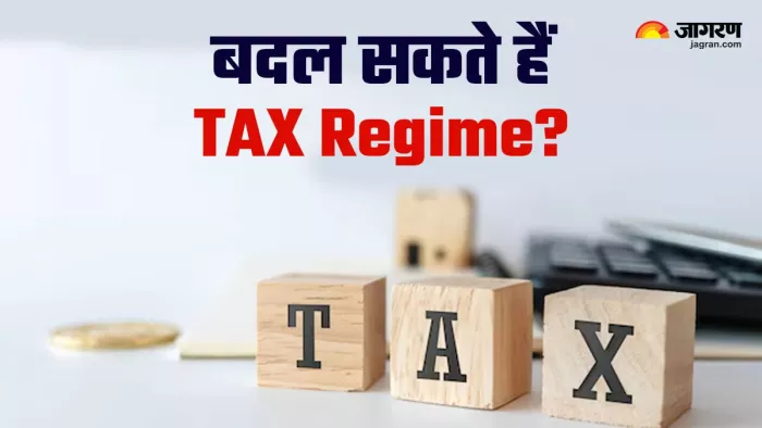 FY24 के लिए ITR फाइलिंग हो चुकी है शुरू
