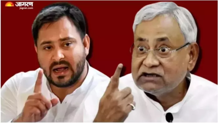 'नीतीश कुमार की नहीं सुनते अधिकारी...', चाचा की सरकार पर भड़के तेजस्वी