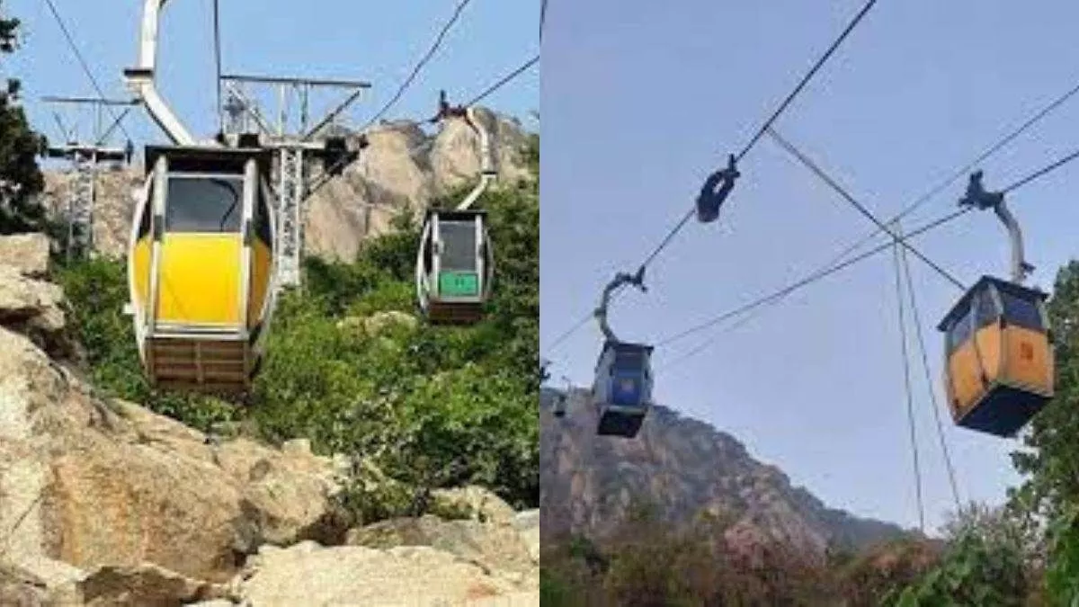 Trikut Mountain: हो जाइए तैयार! झारखंड में त्रिकुट पर्वत पर जल्द बनेगा नया रोप-वे, रोमांचकारी होगा अनुभव