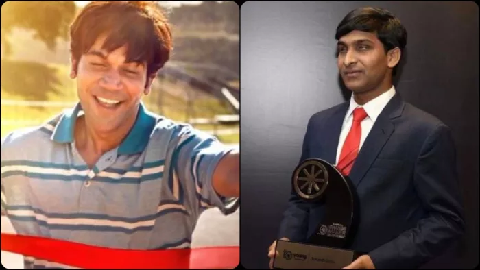 कौन हैं श्रीकांत बोला जिसकी बायोपिक में काम कर रहे राजकुमार राव। फोटो क्रेडिट- इंस्टाग्राम