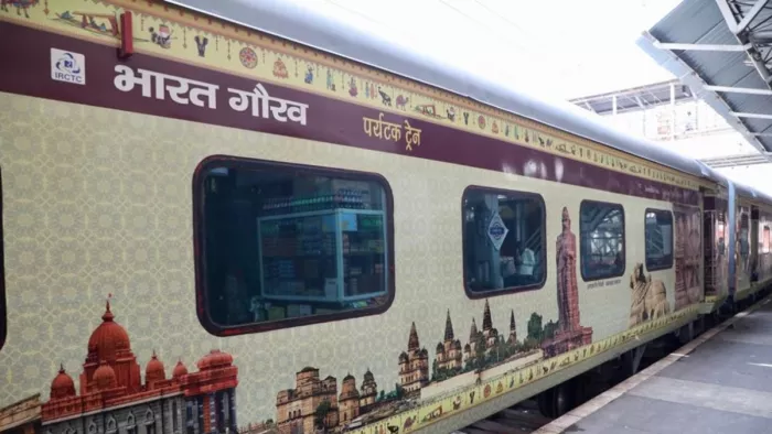 धनबाद से चलेगी भारत गौरव ट्रेन, ग्रुप बुकिंग पर मिलेगी किराए में छूट