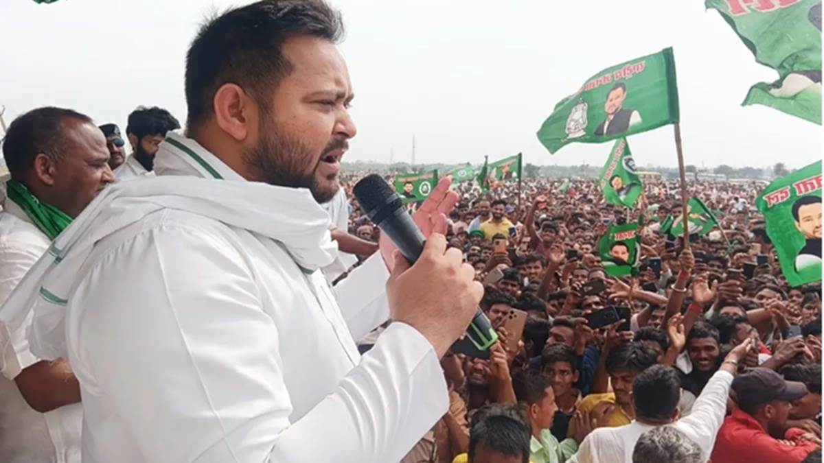 https://www.jagranimages.com/images/newimg/09042025/09_04_2025-bihar_politics_23914887_14338350.jpg