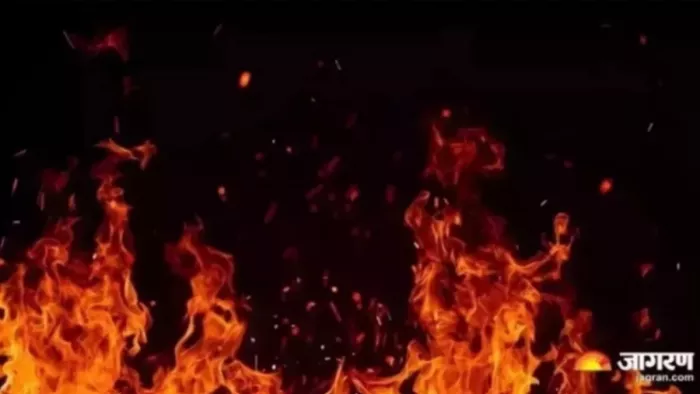 चीन के एक नर्सिंग होम में लगी भीषण आग (प्रतीकात्मक तस्वीर)
