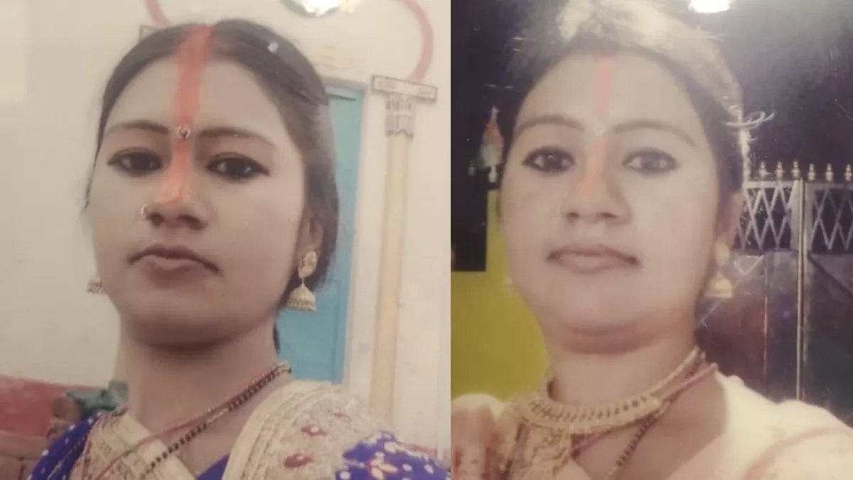Gaya News: गया में महिला की दिनदहाड़े गोली मारकर हत्या, आरोपी पति फरार; इलाके में सनसनी