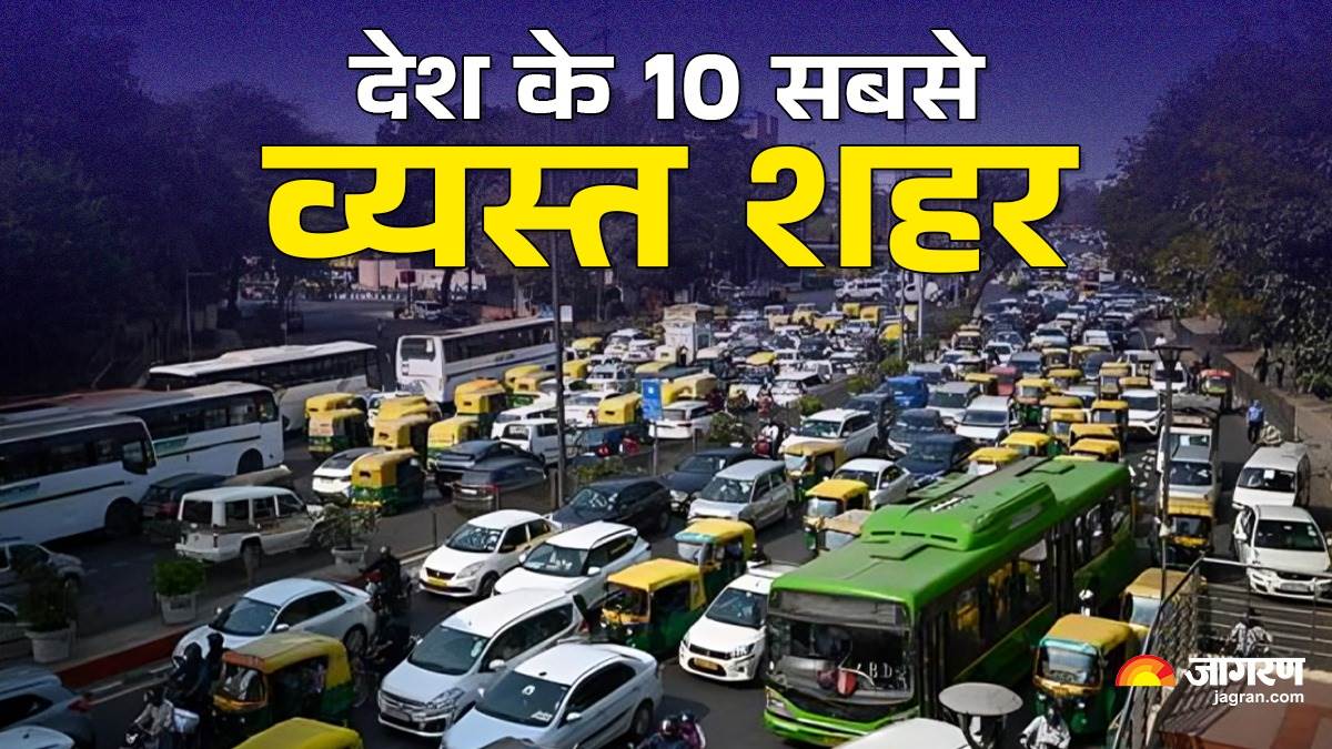 https://www.jagranimages.com/images/newimg/09042025/09_04_2025-india_traffic_ranking_23914118.jpg