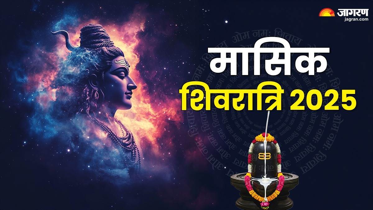 https://www.jagranimages.com/images/newimg/09042025/09_04_2025-masik_shivratri_2025_kab_hai_23915068.jpg