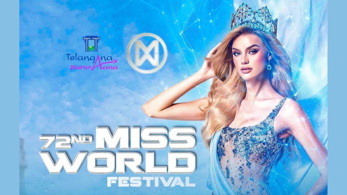 telangana is set to host the grand stage of miss world 2025 preparations are underway in royal style