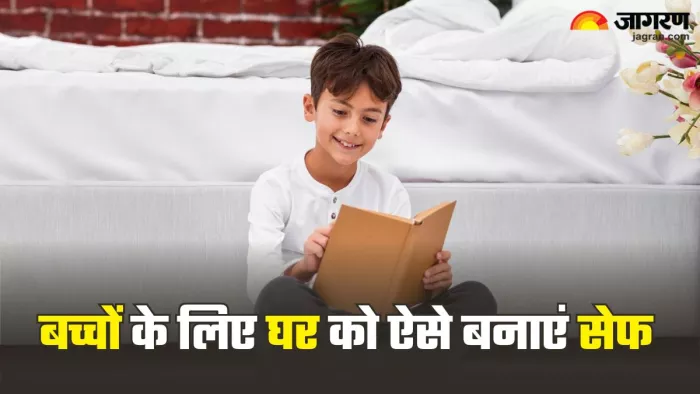 बच्चों की सेफ्टी के लिए अपनाएं ये टिप्स (Picture Credit- Freepik)