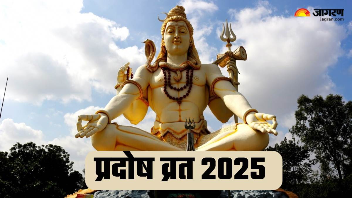 https://www.jagranimages.com/images/newimg/09042025/09_04_2025-pradosh_vrat_2025_1_23915161_9494816.jpg