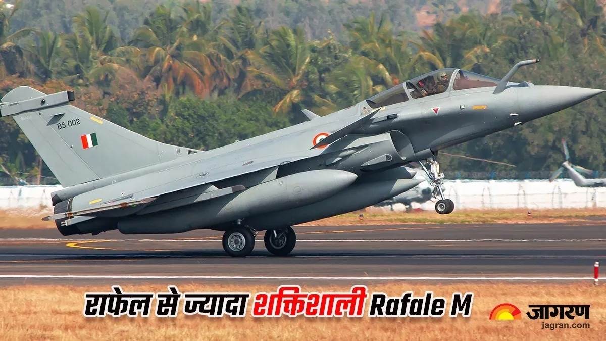 https://www.jagranimages.com/images/newimg/09042025/09_04_2025-rafale_m_4_23914931.jpg