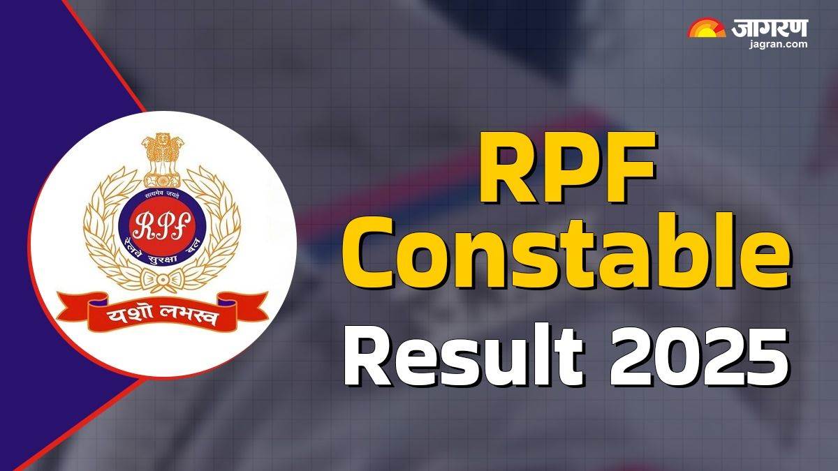 rpf constable result 2025 rpf constable result expected in may check complete details here