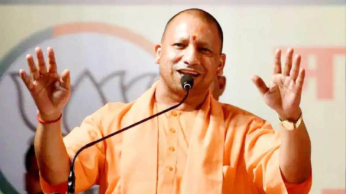 https://www.jagranimages.com/images/newimg/09042025/09_04_2025-yogi_adityanath_happy_23915234.jpg
