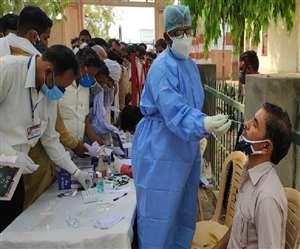 उत्तर प्रदेश प्राथमिक शिक्षक संघ की बैठक में कोरोना संक्रमण के कारण शिक्षकों की मृत्यु होने पर चिंता जताई गई।