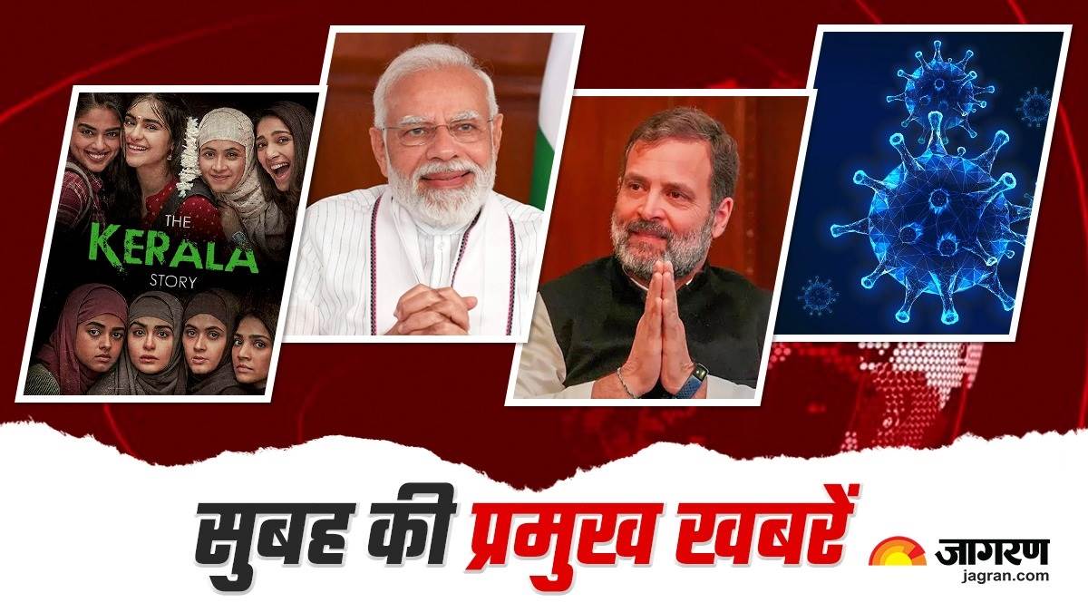 https://www.jagranimages.com/images/newimg/09052023/09_05_2023-badikhabar_23407110.jpg