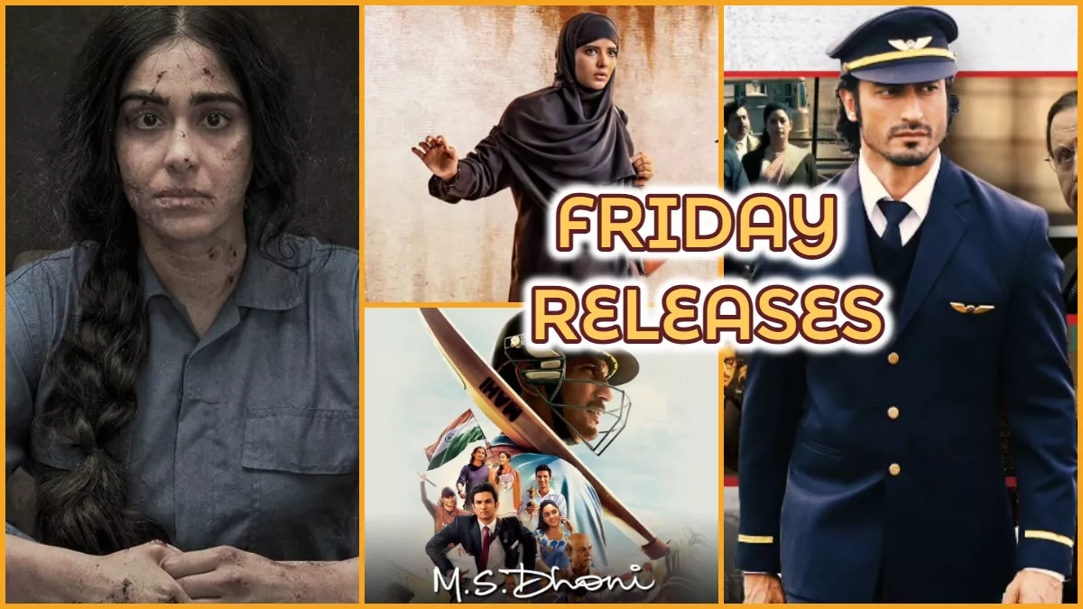 Friday Movies: बॉक्स ऑफिस पर इस शुक्रवार घमासान, The Kerala Story के सामने आधा दर्जन नयी फिल्में