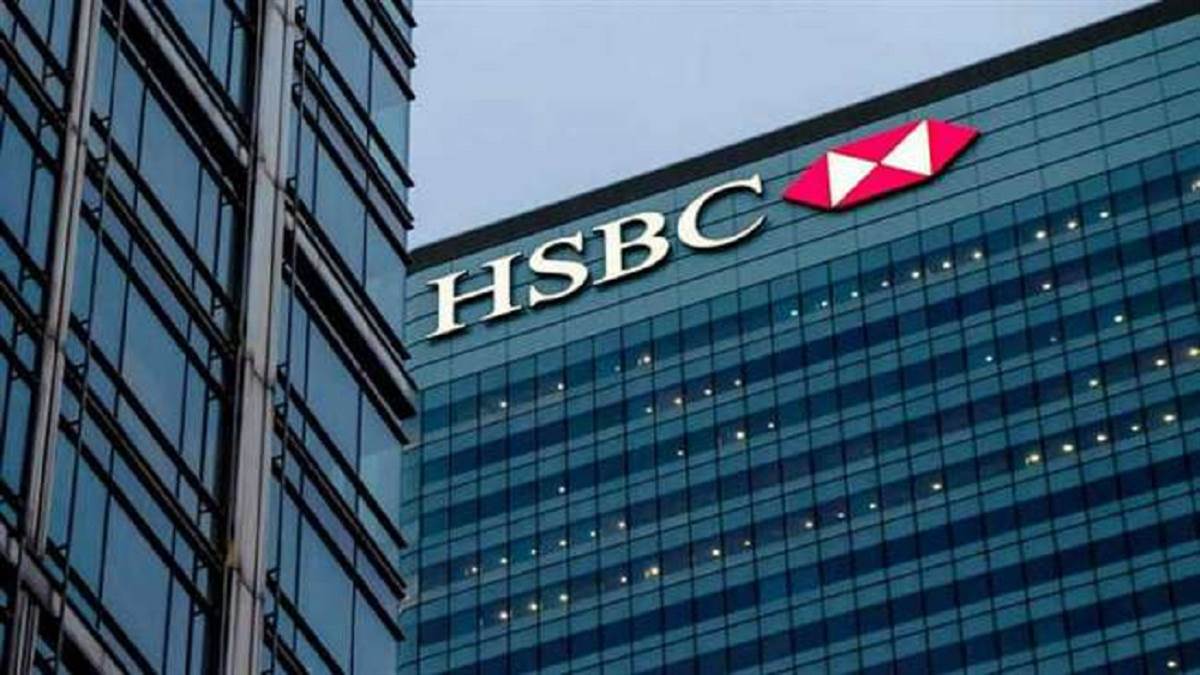 https://www.jagranimages.com/images/newimg/09052023/09_05_2023-hsbc_23407043.jpg
