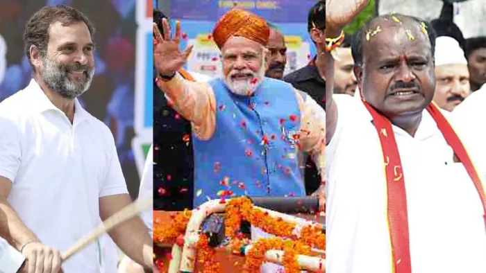 Karnataka Election 2023 कर्नाटक में राजनेताओं ने झोंकी ताकत।