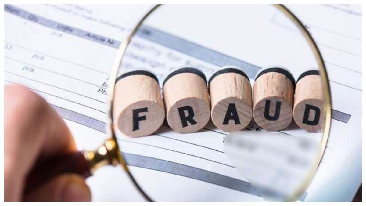 ncr rewari fraud case fraud of 60 thousand rupees from panchayat officer on the pretext of sending insurance amount