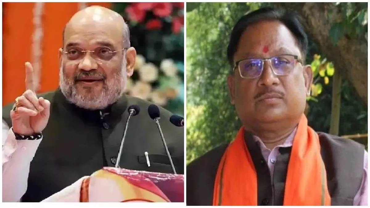 Jharkhand Politics: पहले दौर की 4 सीटों के लिए BJP ने लगाया जोर, अमित शाह से लेकर विष्णुदेव साय तक भरेंगे हुंकार