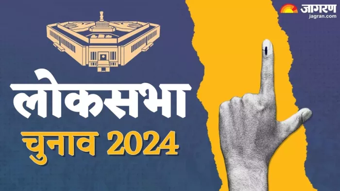 मतदान प्रतिशत पर राज्य को विभाजित करती दिख रही गंगा (जागरण)