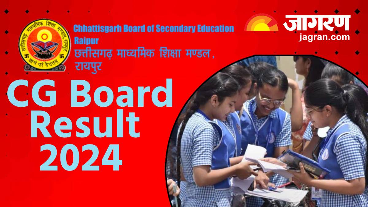 https://www.jagranimages.com/images/newimg/09052024/09_05_2024-cg_board_result_2024_topper_list_marksheet_23714116.jpg