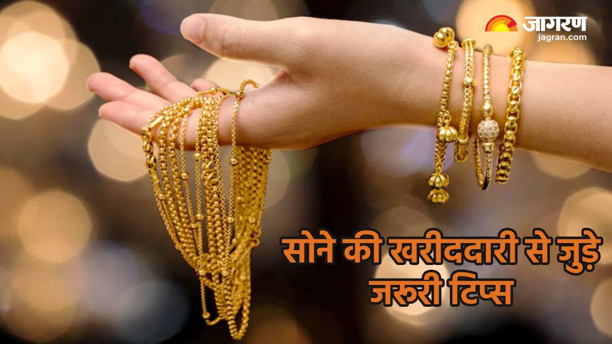 important tips for buying gold jewellery in india