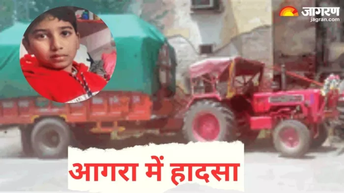 आठवीं कक्षा का छात्र सड़क हादसे में गवां बैठा जान। जागरण