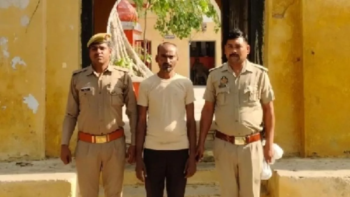 Kanpur Dehat News in Hindi Kanpur Dehat Latest News,Kanpur Dehat News