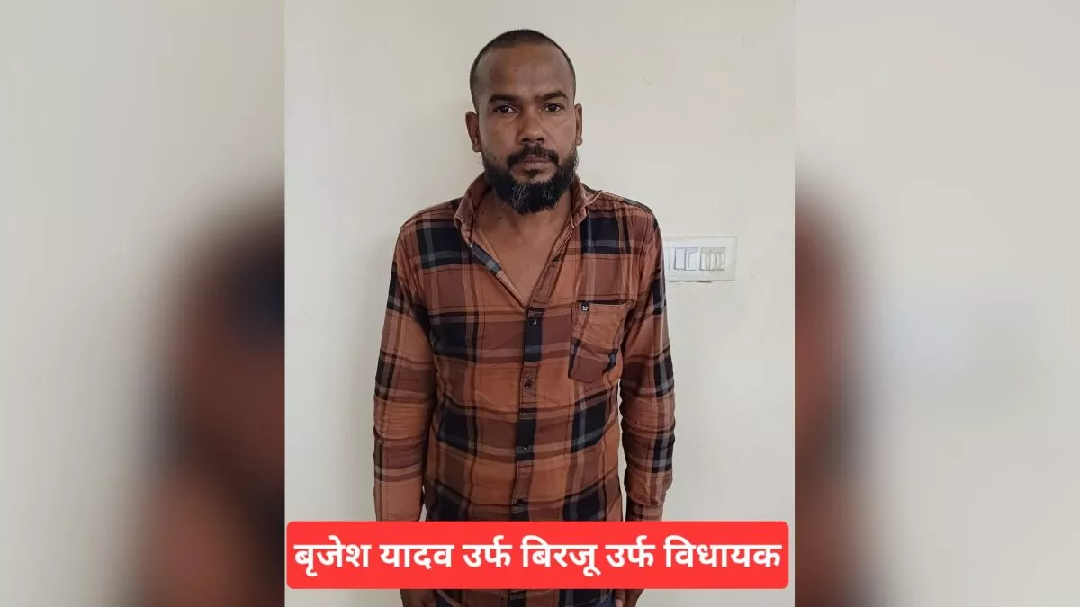 Kaushambi News in Hindi Kaushambi Latest News,Kaushambi News Paper