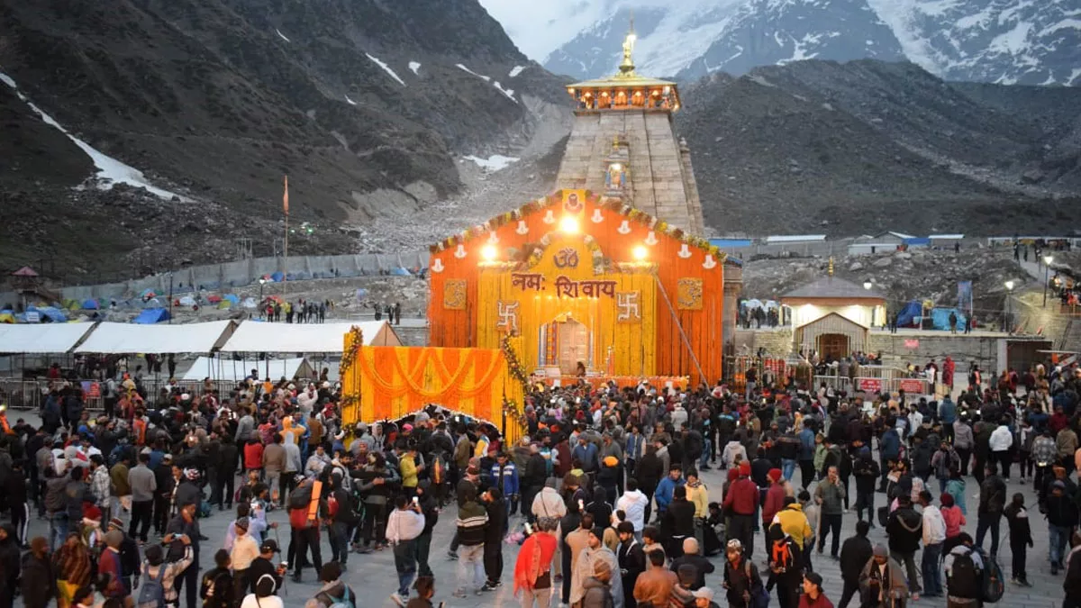 Char Dham Yatra 2024 LIVE अक्षय तृतीया के पावन पर्व पर आज से शुरू होगी चार  धाम यात्रा बस कुछ ही देर में खुलेंगे बाबा केदार के द्वार - Char Dham Yatra