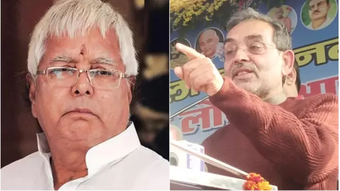लालू यादव और उपेंद्र कुशवाहा (जागरण फोटो)